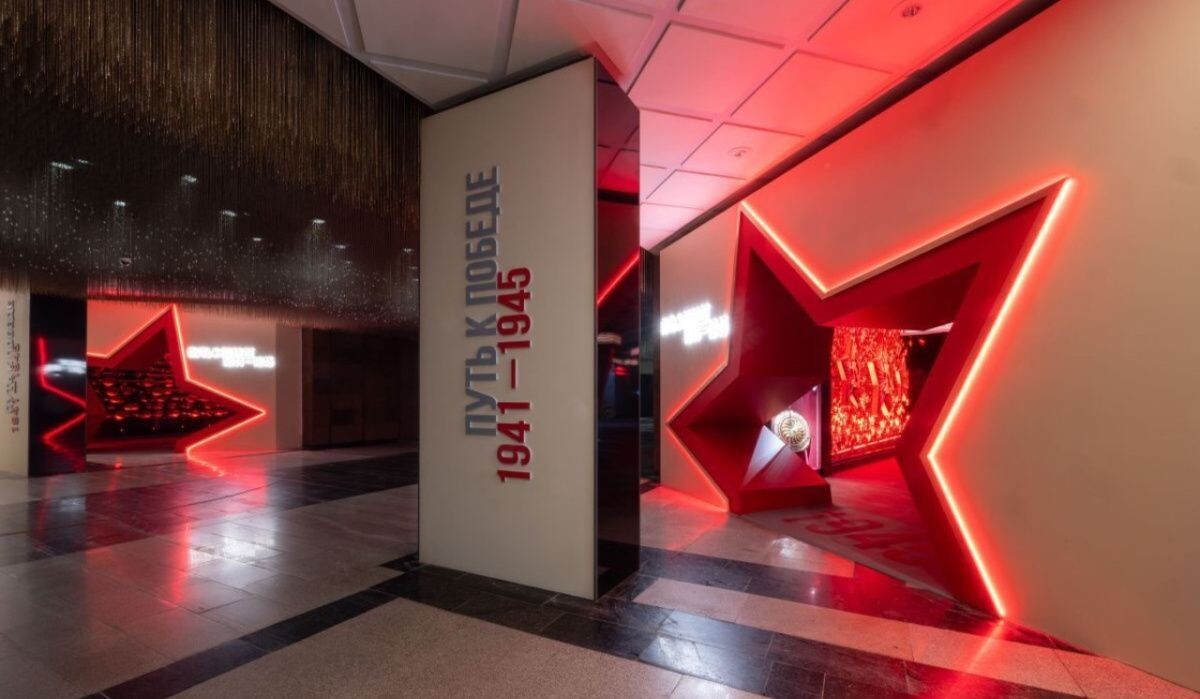     Вход на экспозицию «Путь к Победе». в Музее Победы Источник: victorymuseum.ru Автор фото: Пресс-служба Музея Победы