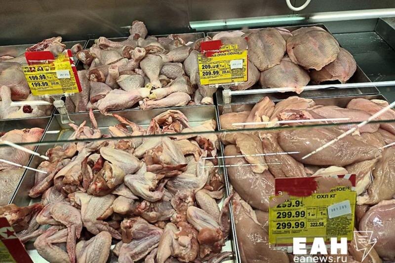    Архивное фото ЕАН