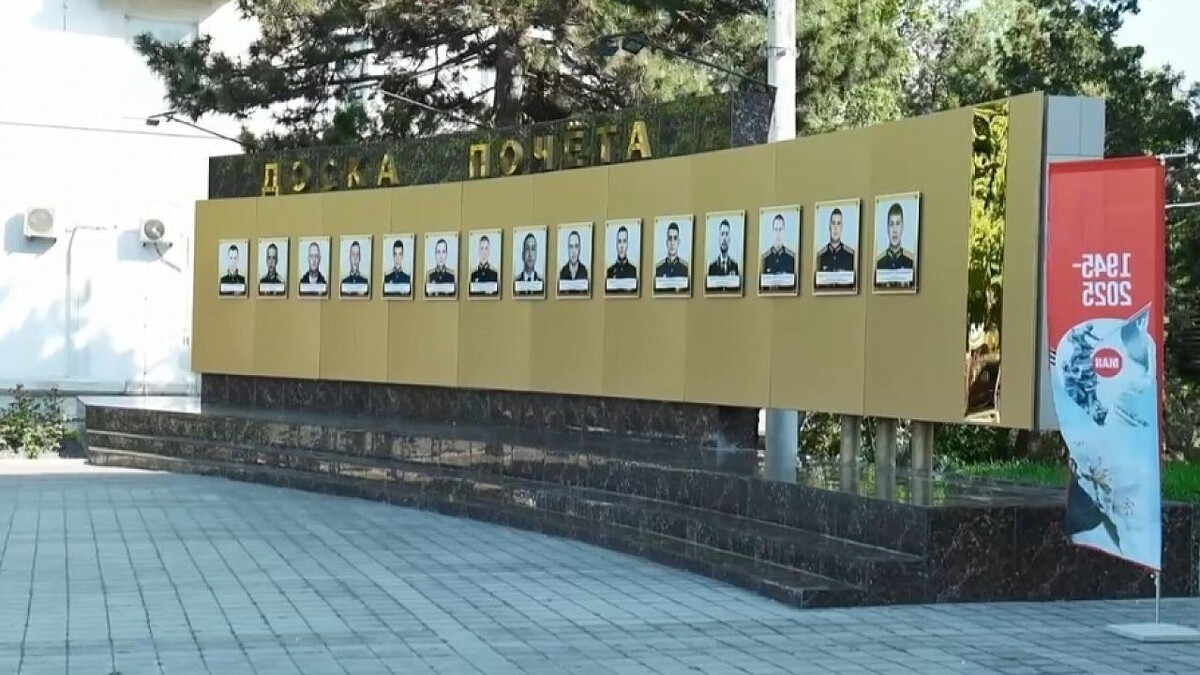    Фото: пресс-службы администрации Новороссийска