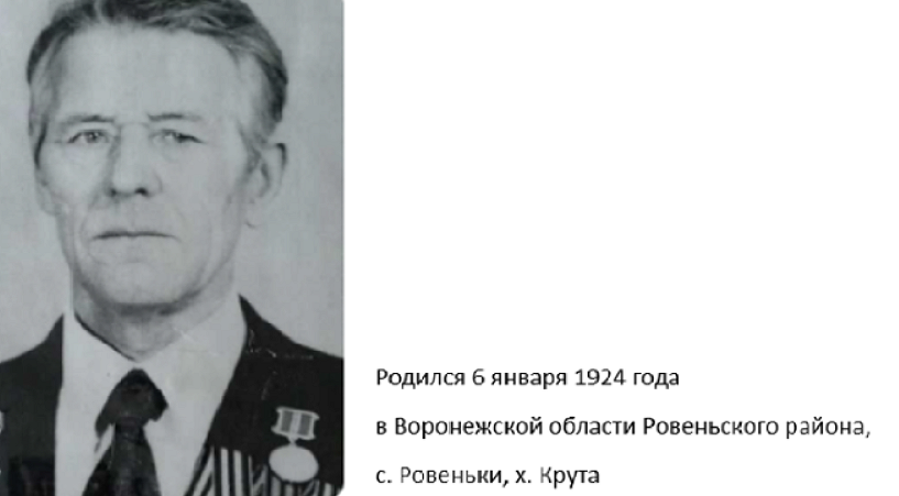 В день Победы 1985 г., пос. Червизюль Ермаковского района Красноярского края