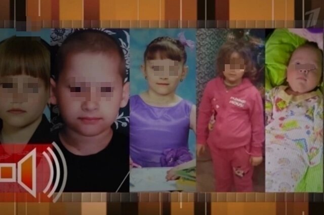    Все дети Виноградовых погибли. Фото: кадр видео