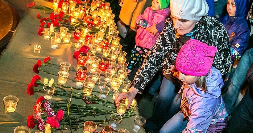 Традиционная акция «Свеча Памяти» состоится 8 мая в 22:00. 