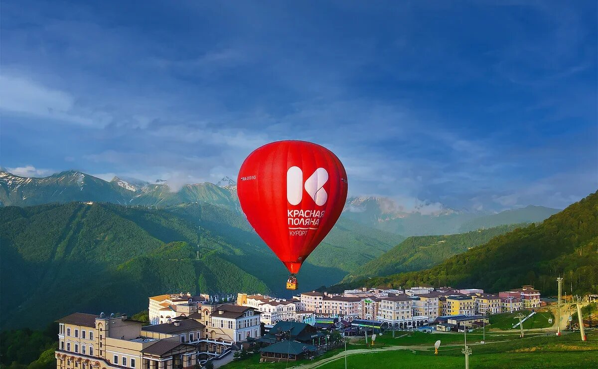    В Красной Поляне представили афишу событий на май