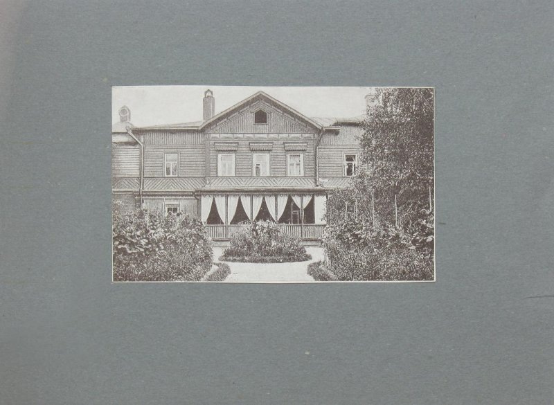  Дом-музей П.И. Чайковского.1940-е гг.