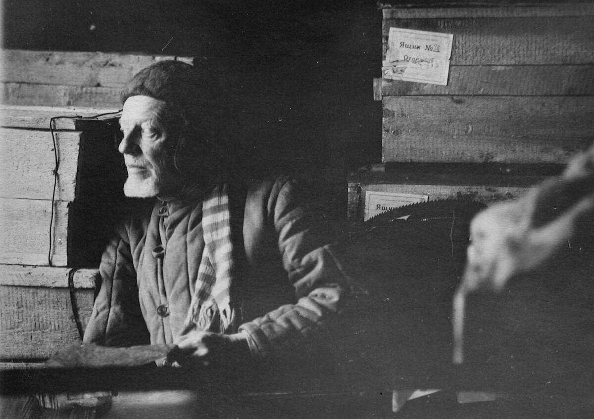 Ю. Л. Давыдов