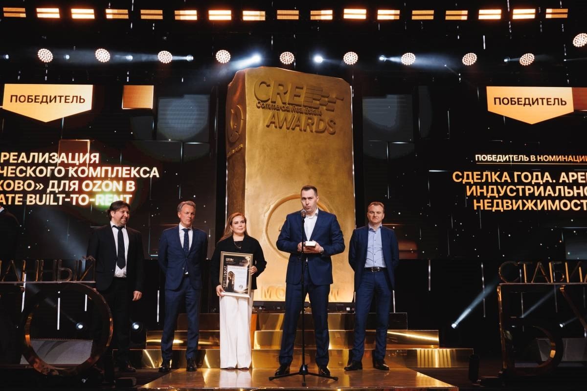    Фото: CRE Awards