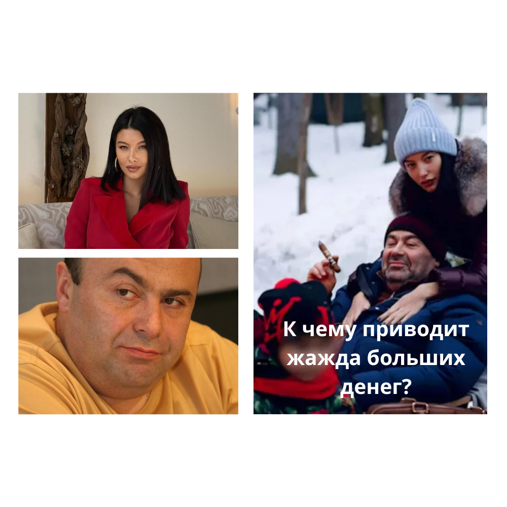 Фото Юдии Ван и Михаила Хубутия