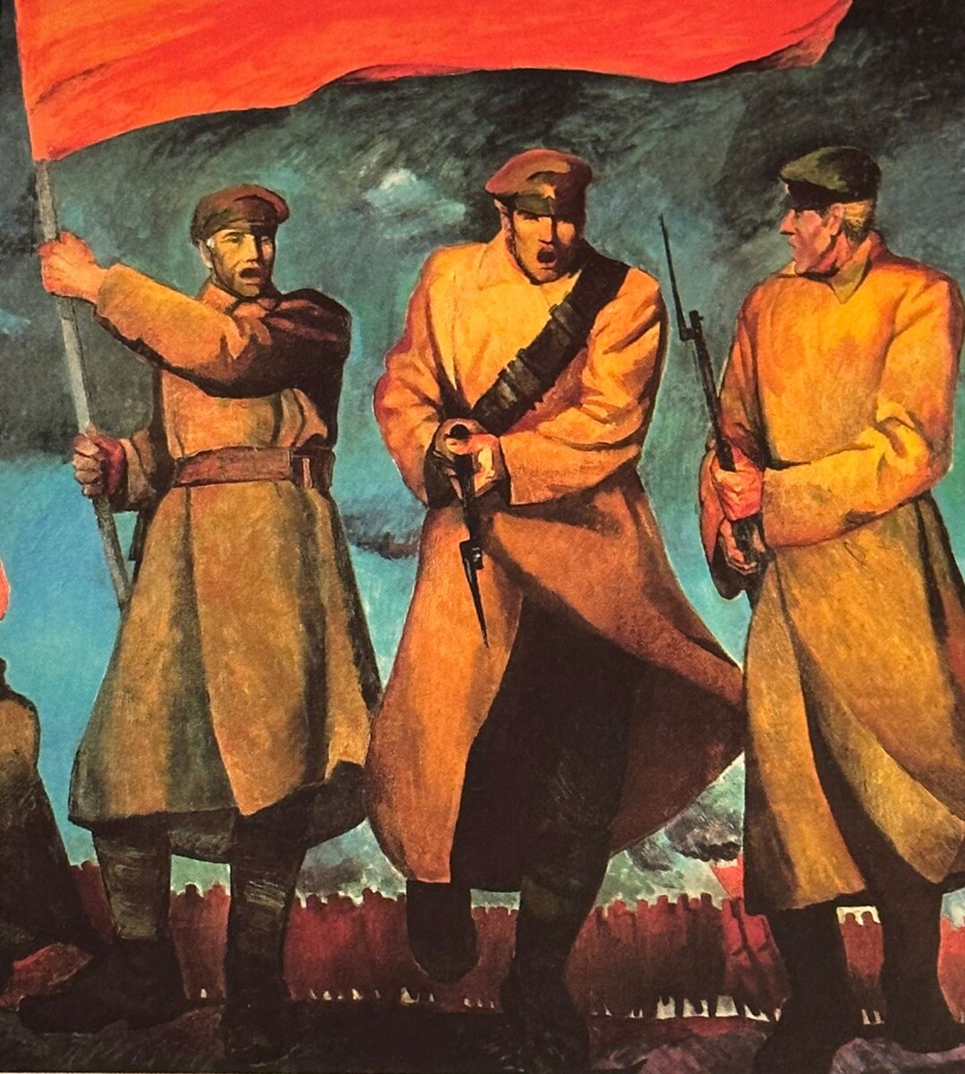 Индулис Заринь. «Песня». 1967