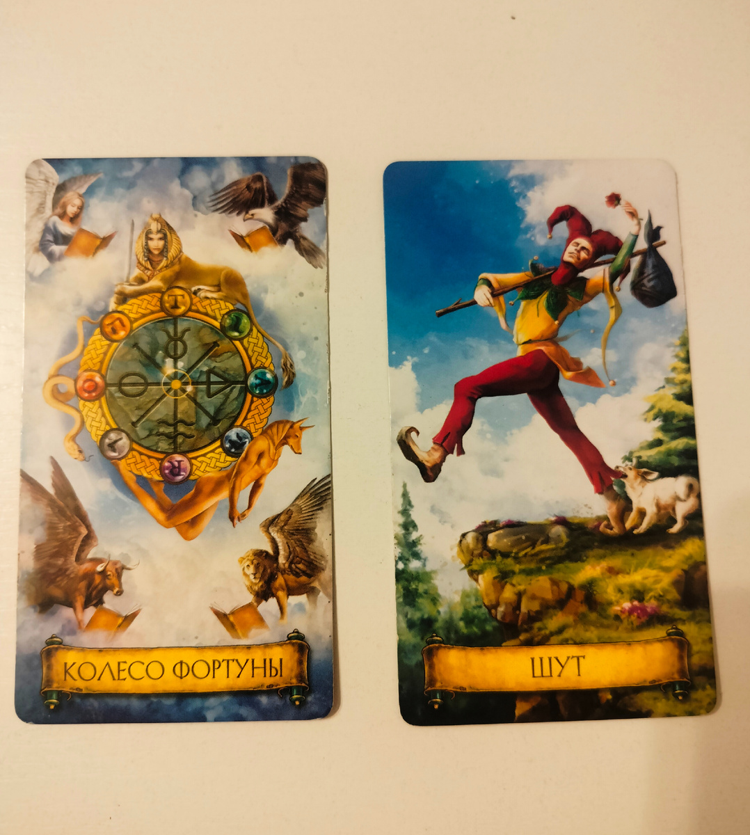 Открытый Вариант 