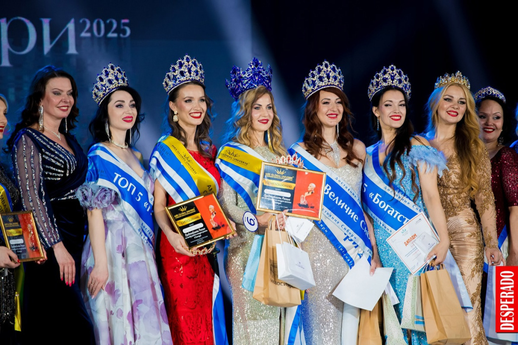 © Фото предоставлено организаторами конкурса «Достояние Сибири».📷
