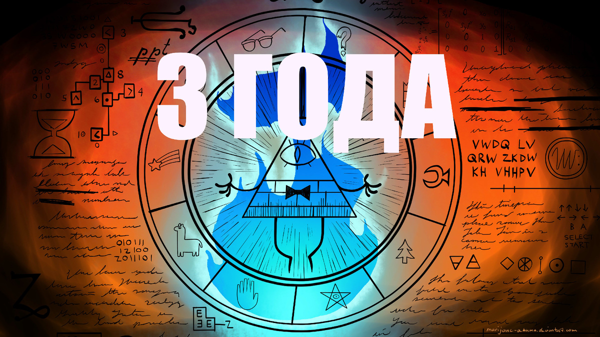 превью сделано за пять секунд, примите мои старания