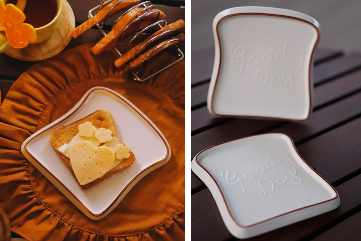 Артикул 199587742, цена 1316 рублей