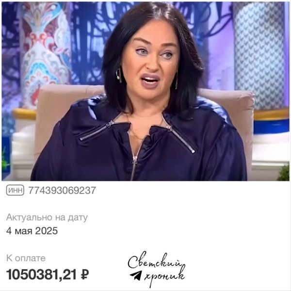    Лариса Гузеева. Фото: