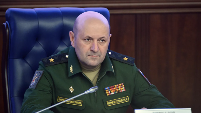   РИА Новости