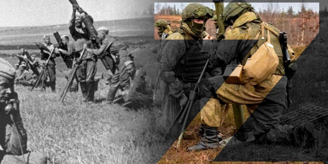 ЧЕТВЁРТЫЙ ГОД