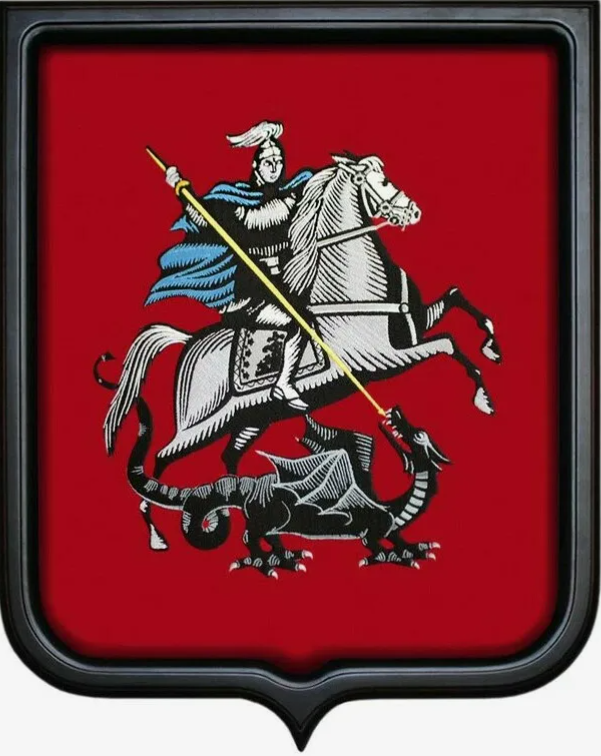 Герб Москвы