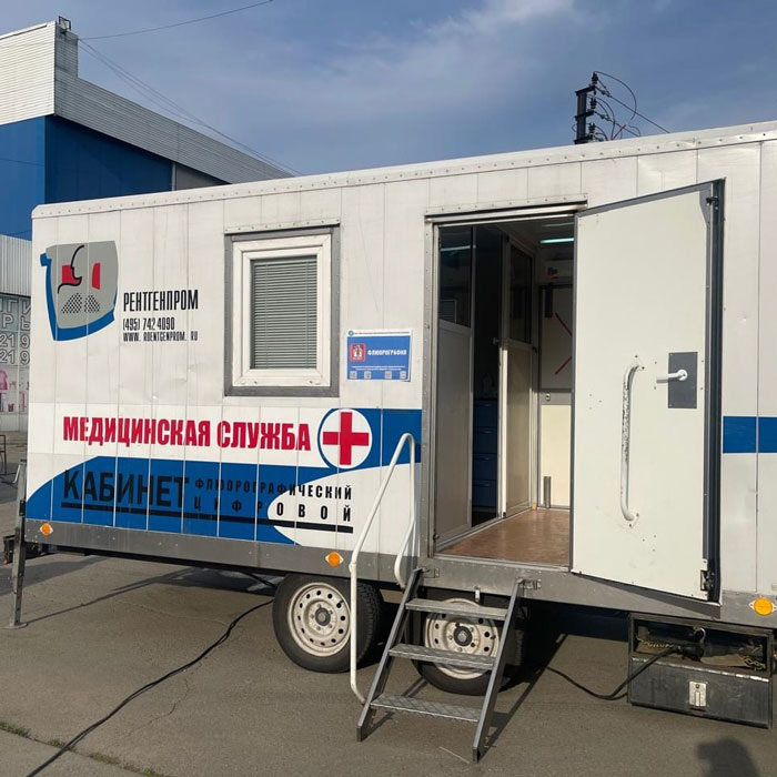 В преддверии Дня Победы в Иркутске проведут бесплатное медицинское обследование населения «День здоровья». Его проведут 7 мая с 10:00 до 17:00 на территории РКТЦ «Фортуна» на площадке перед мебельным центром «Акцент» и ТЦ «Автоград». 