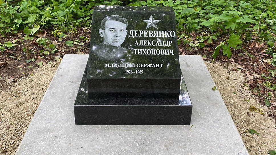 Фото: Администрация Ставрополя