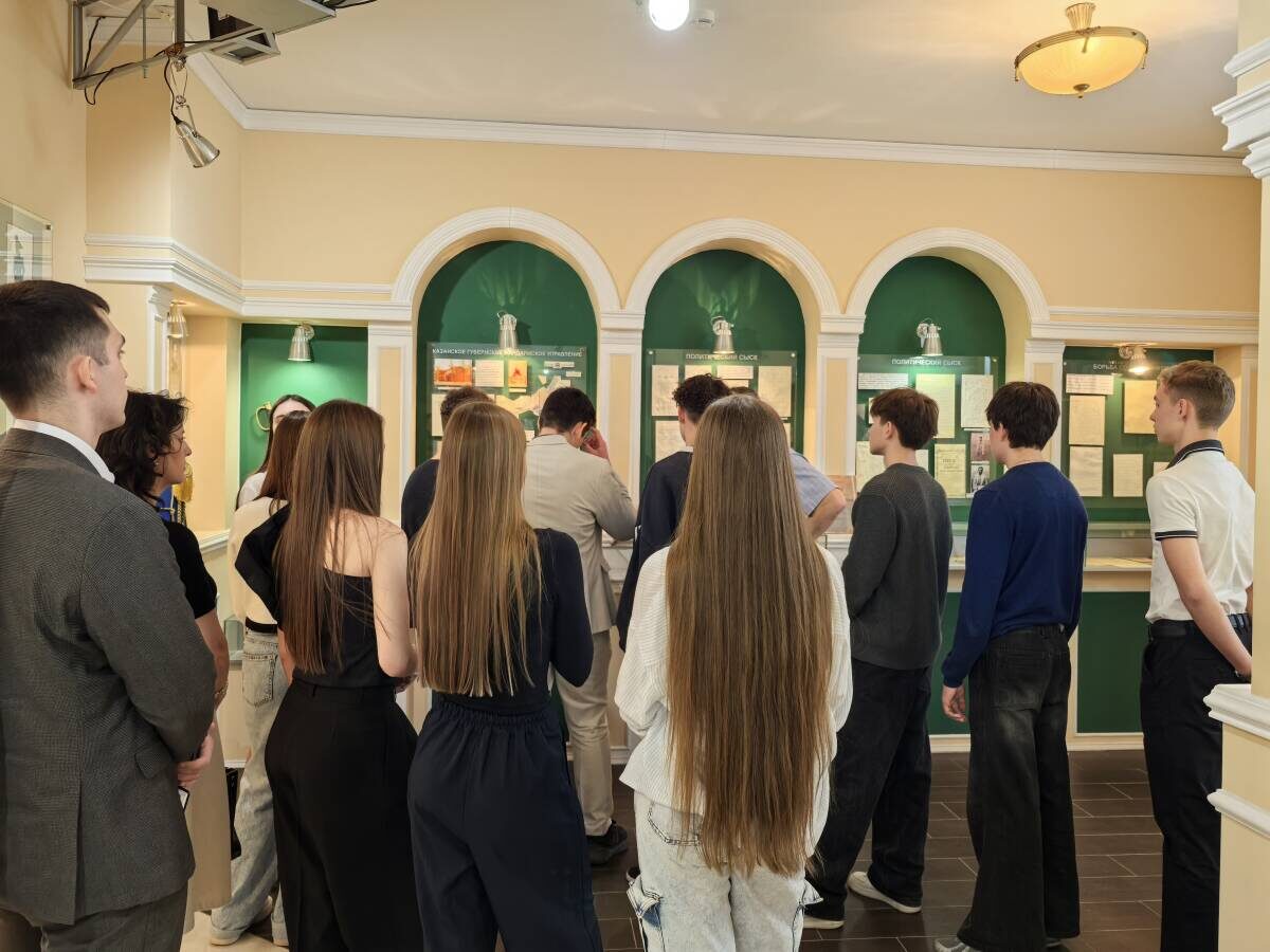 Фото: УФСБ России по РТ