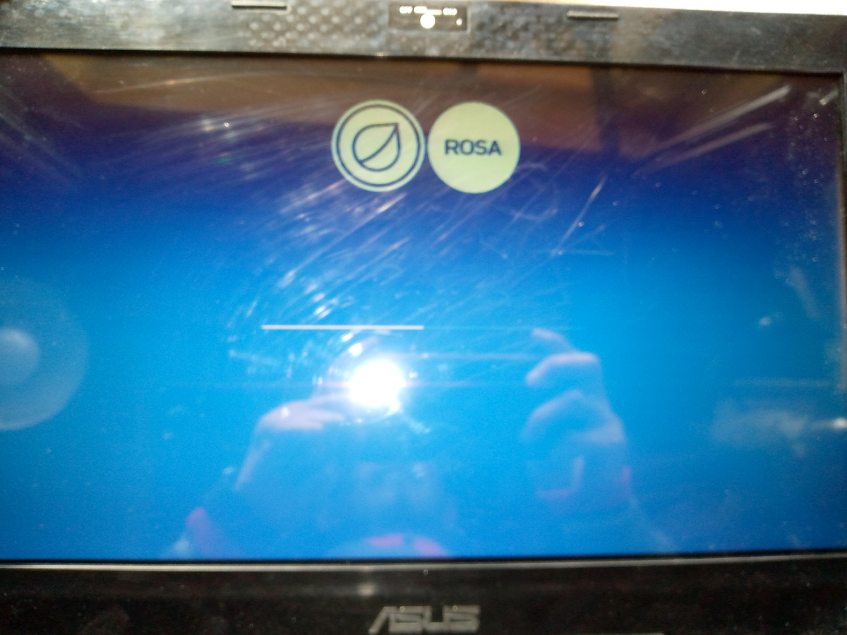 Первый пуск.