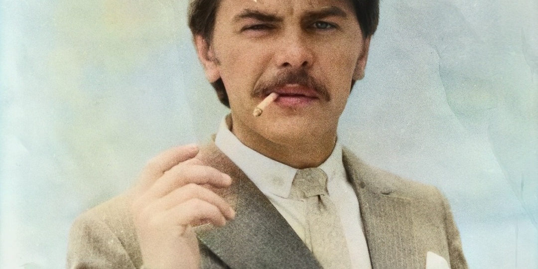 Табачная экзотика в СССР: какие необычные сигареты мы курили в молодости. Сколько они стоили?