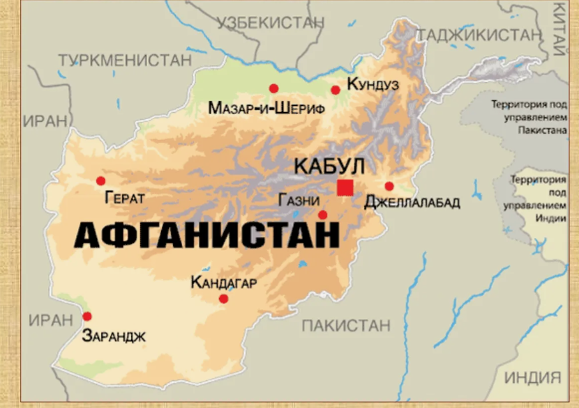 -4