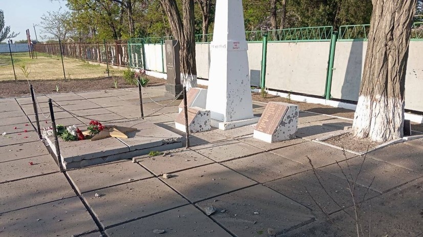    Telegram-канал Губернатора Херсонской области