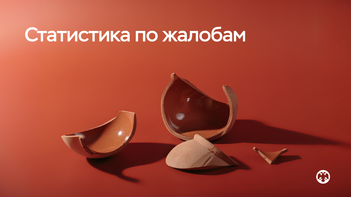 Фото: Svittlana / Shutterstock
