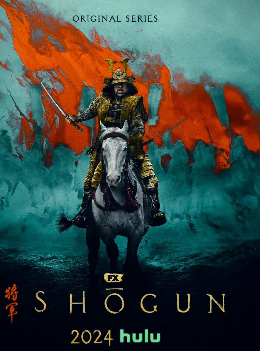 Скриншот постера сериала