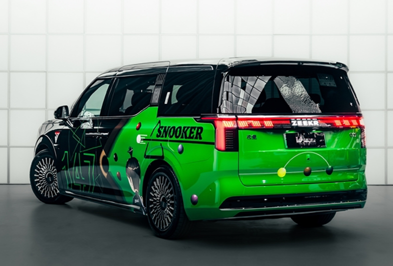 Новый кастомизированный электрический минивэн Zeekr 009 посвящен победе Чжао Ситуна над Марком Уильямсом 6 мая 2025 года на чемпионате мира по снукеру.