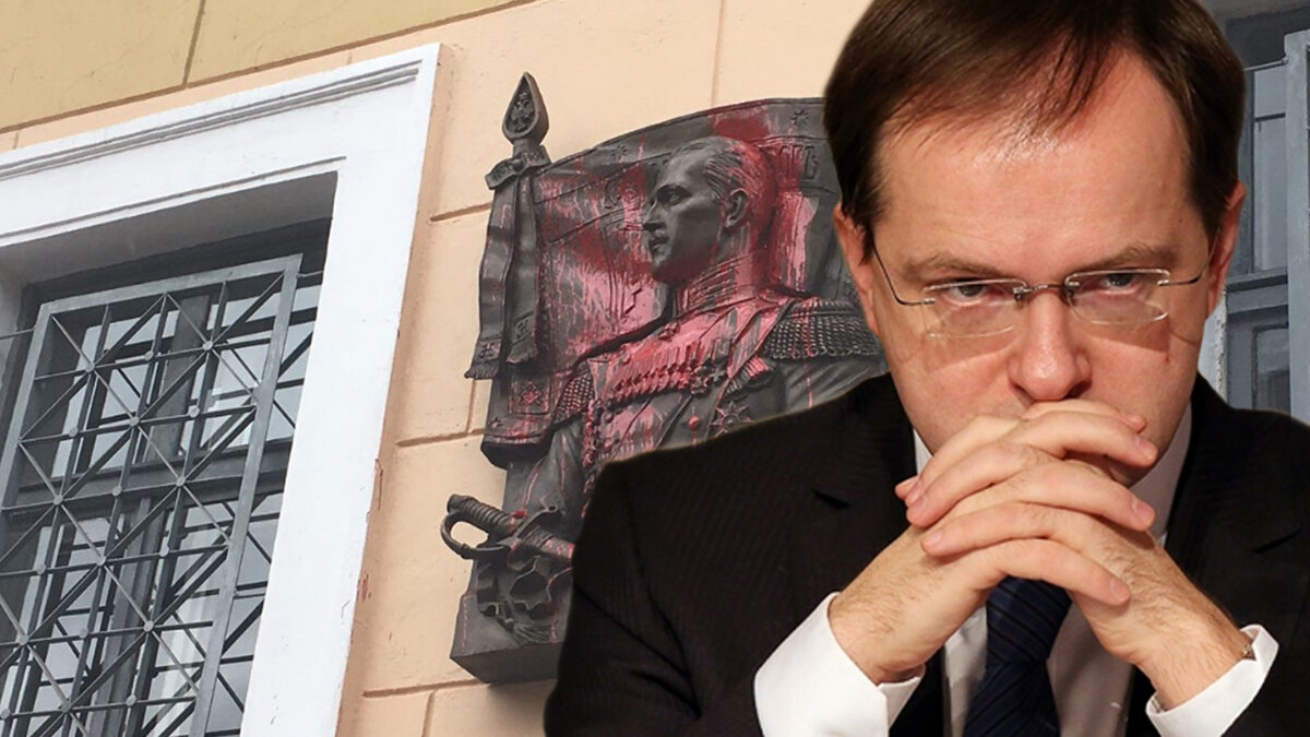 Мединский и его кумир Маннергейм