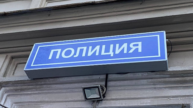 Фото: Вaltphoto