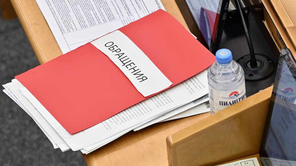 Фото: Дмитрий Духанин / Коммерсантъ