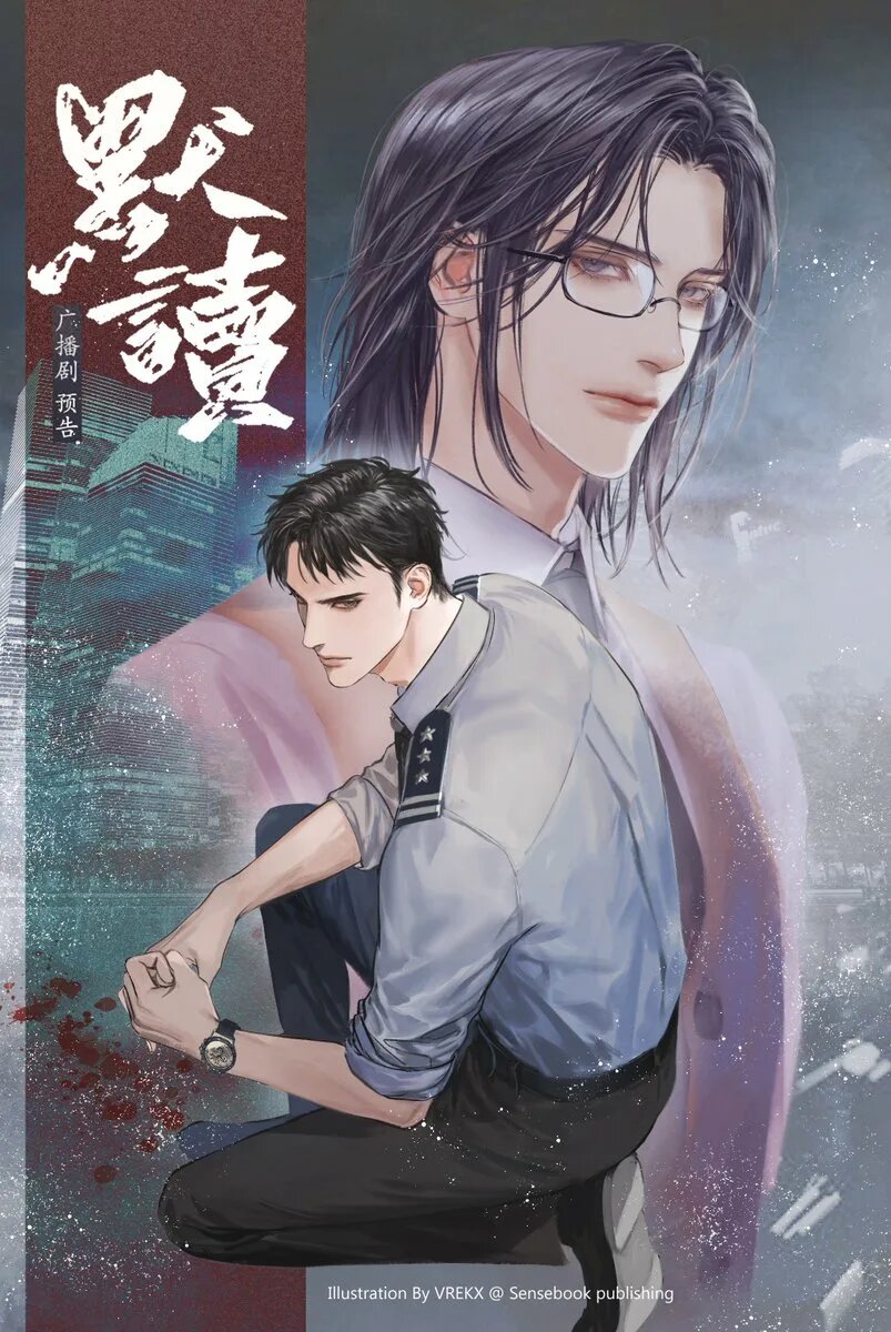 Листайте галерею 