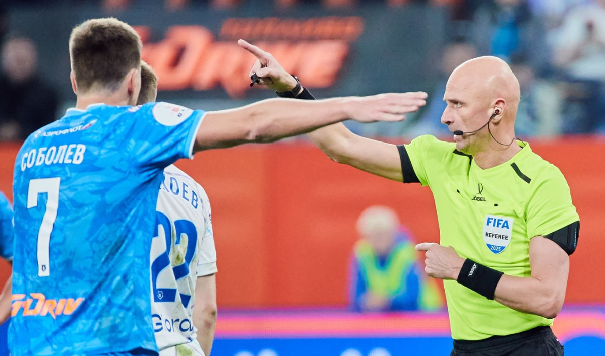 Чемпионат.ком