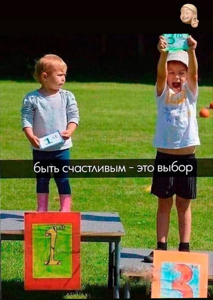 Вообще всё зависит от того, куда вы хотите прийти