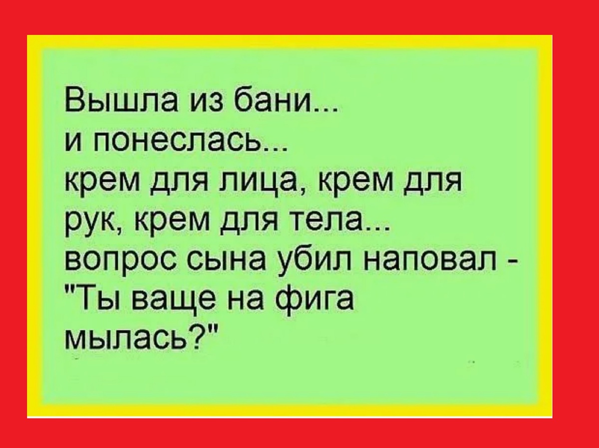 Авторский контент, созданный на основе народного творчества, размещённого в открытых источниках