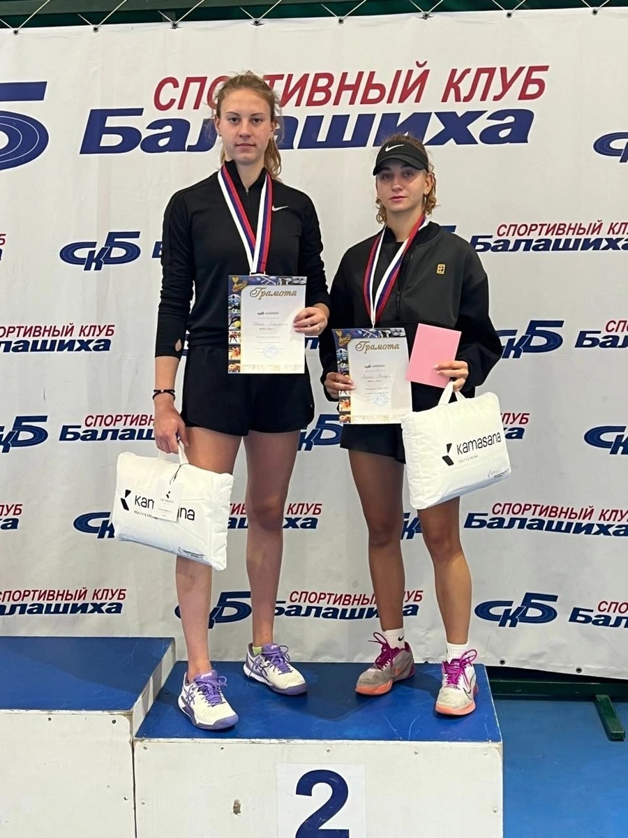 Фото: Минспорт Курской области