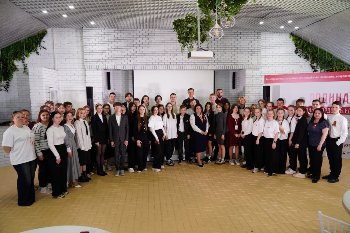    Четыре патриотических проекта молодёжных команд из Нижегородской области и ДНР стали победителями программы «Родина»