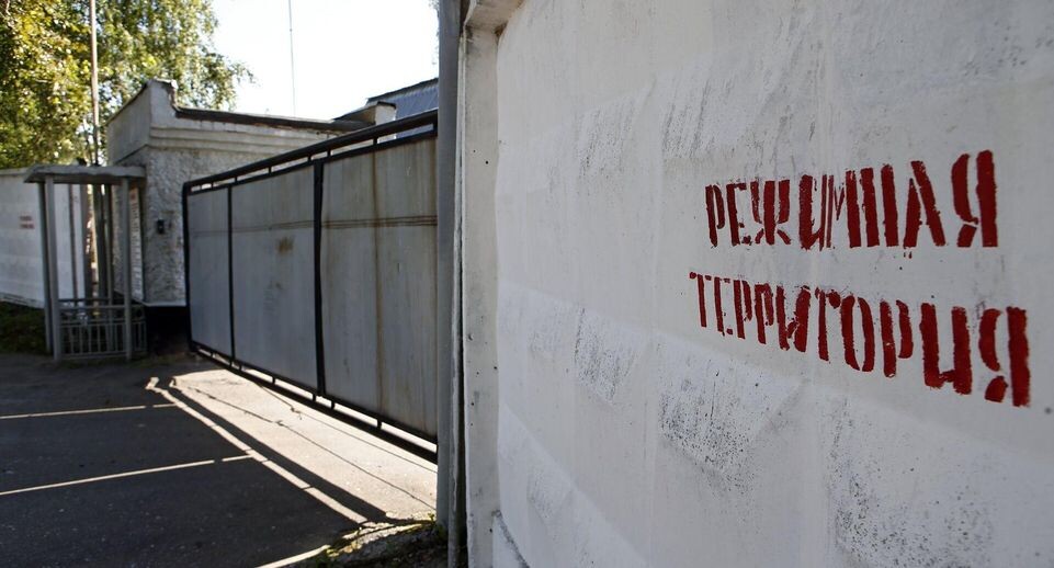    РИА «Новости»