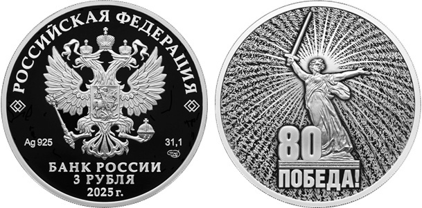 Добавьте описание