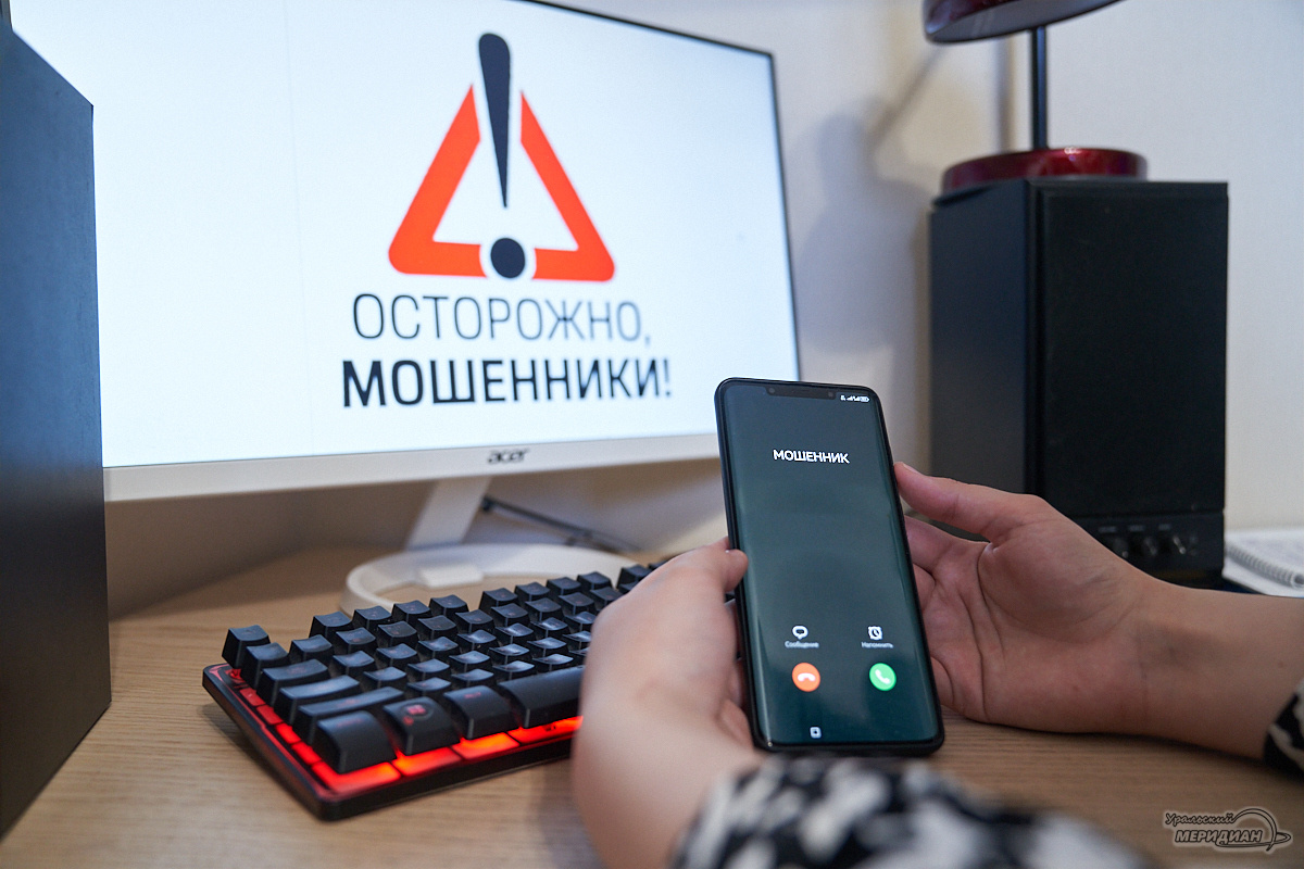    Фото: Лидия Аникина © ИА «Уральский меридиан»