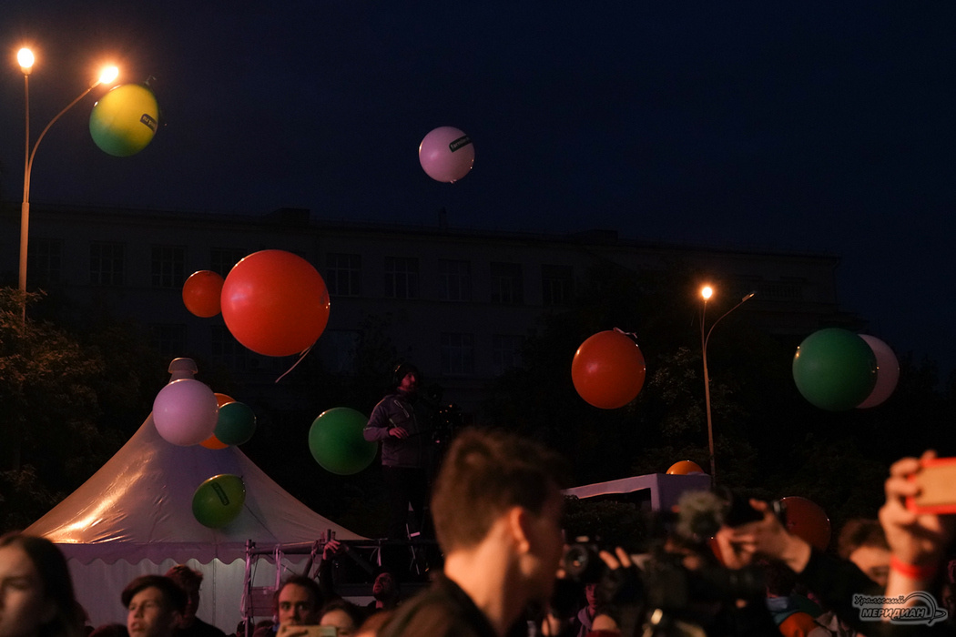    Фото: Лидия Аникина © ИА «Уральский меридиан»