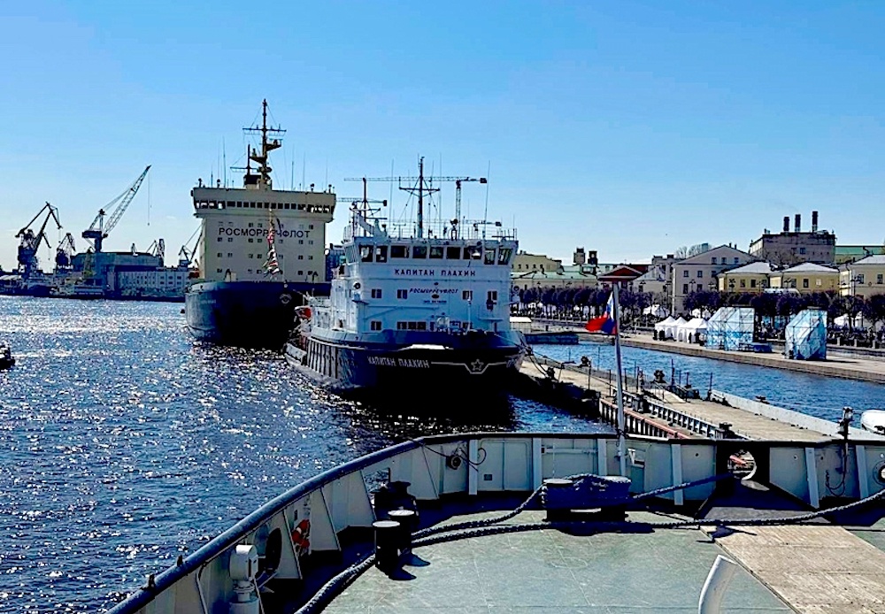 Источник: rosmorport.ru