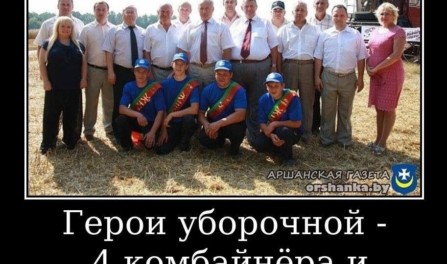 ЗАКОН ПРАЙСА