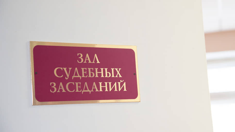 Фото: Игорь Елисеев / Коммерсантъ