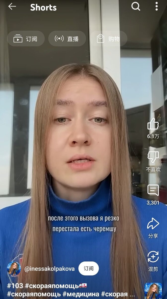     Источник: inessakolpakova