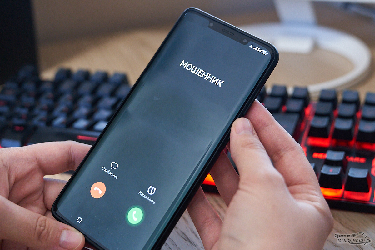    Фото: Лидия Аникина © ИА «Уральский меридиан»