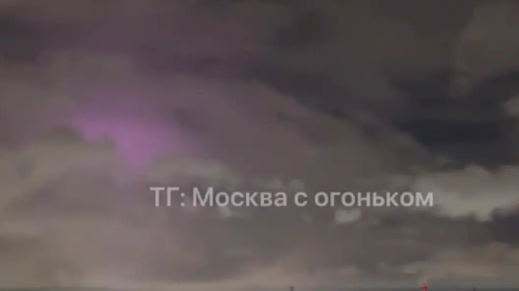    Фото: скриншот с видео/ТГ-канал Москва с огоньком.