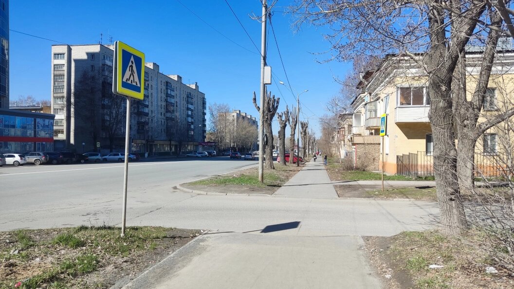    Фото: Царьград Новосибирск